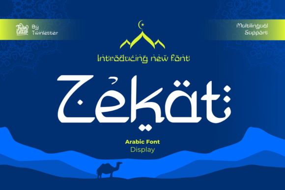 Introducing Zekat Arabic Font: Elevating Design with Elegance and Cultural Relevance