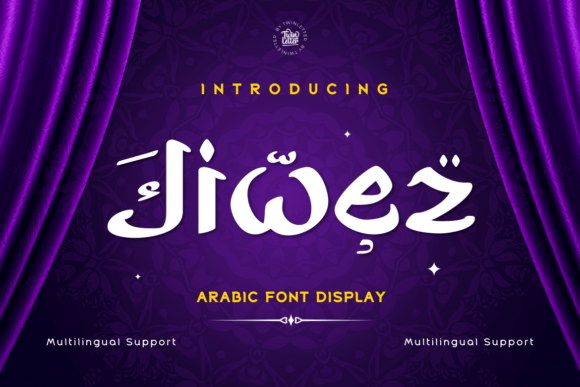 Jiwez: Elevating Arabic Typography with Elegance and Modernity